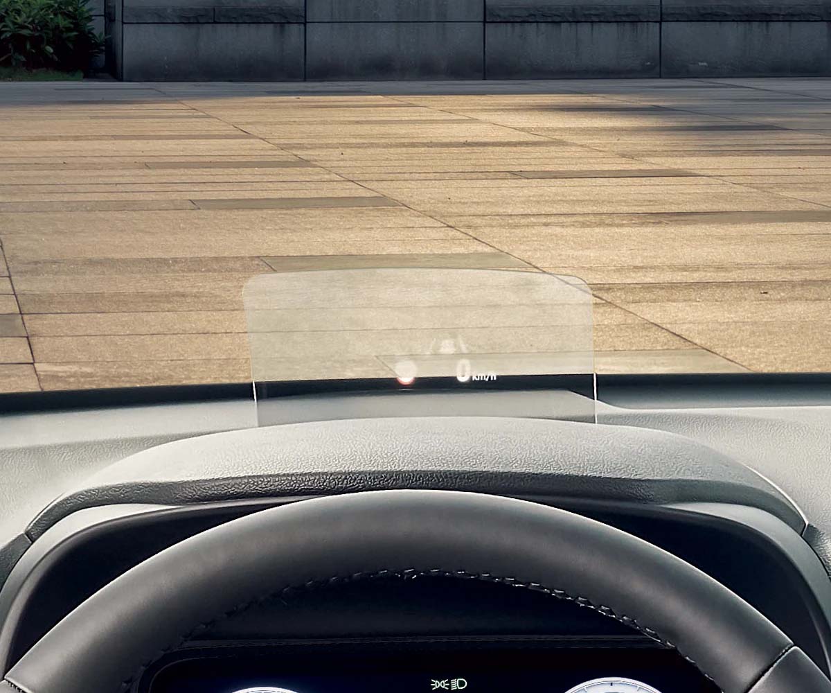 Head-up display